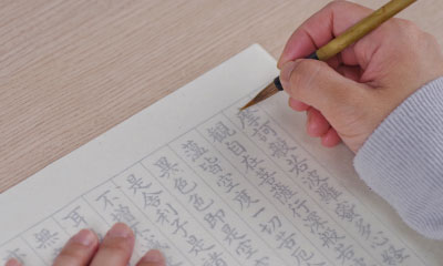 座禅・瞑想のイメージ